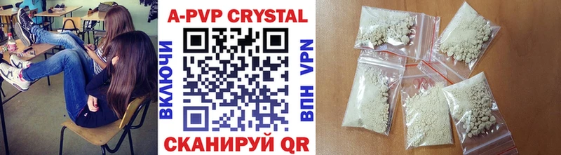 даркнет сайт  Тихорецк  Alfa_PVP мука 