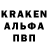 Кетамин VHQ Alez Rimmer