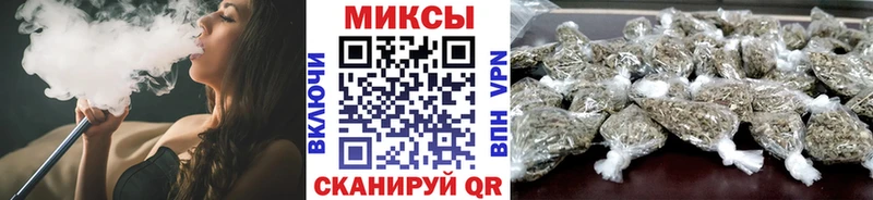 БУТИРАТ GHB  Тихорецк 