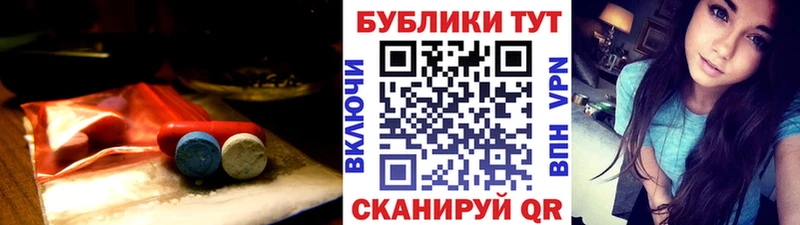 ЭКСТАЗИ Дубай  Тихорецк 