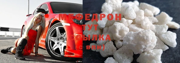 Альфа ПВП Вязники