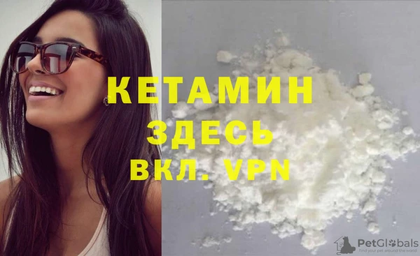 прущие крисы Сясьстрой