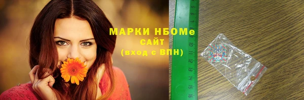 герыч Тайга