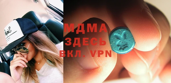 прущие крисы Сясьстрой