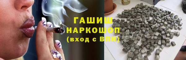 прущие крисы Сясьстрой