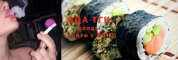 прущие крисы Сясьстрой