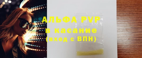 герыч Тайга