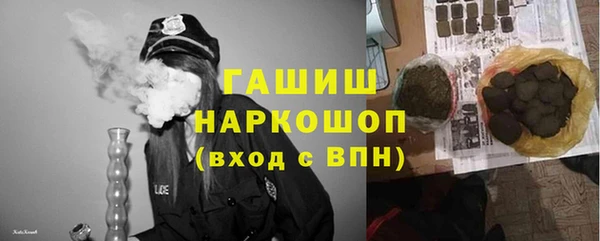 COCAINE Тавда