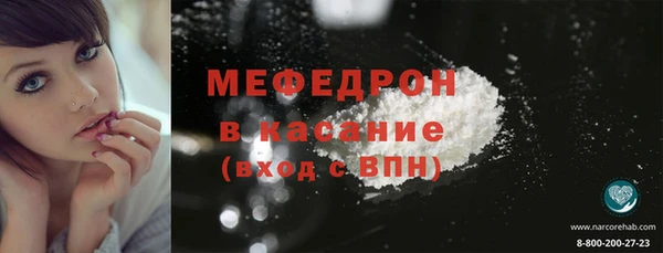 прущие крисы Сясьстрой