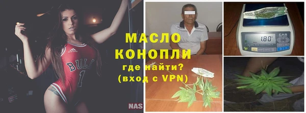 герыч Тайга