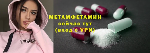 герыч Тайга