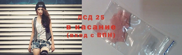 герыч Тайга