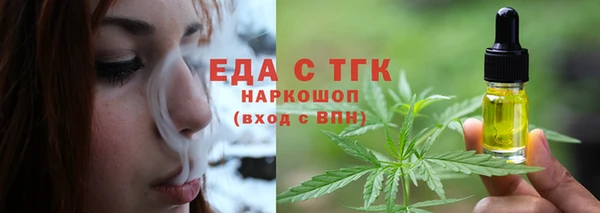 прущие крисы Сясьстрой