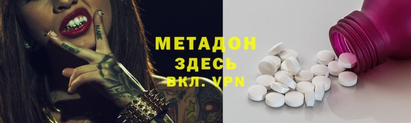 прущие крисы Сясьстрой