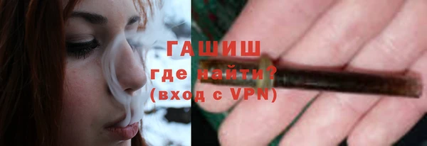 герыч Тайга