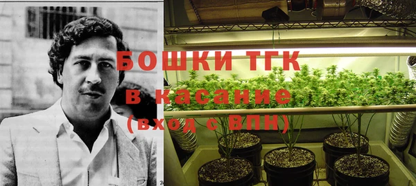 синтетический гашиш Вяземский