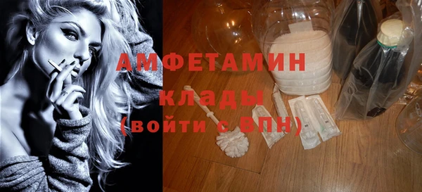 прущие крисы Сясьстрой
