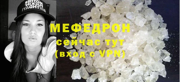хмурый Вязьма