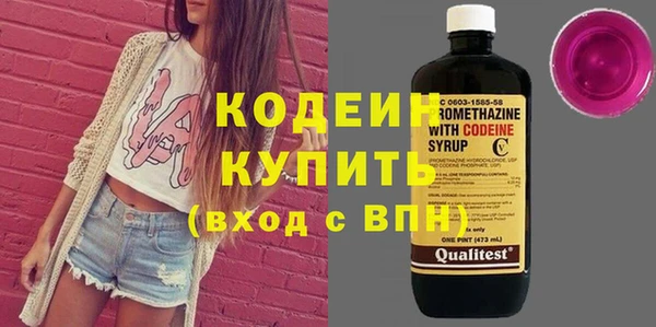 герыч Тайга