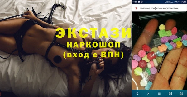 герыч Тайга