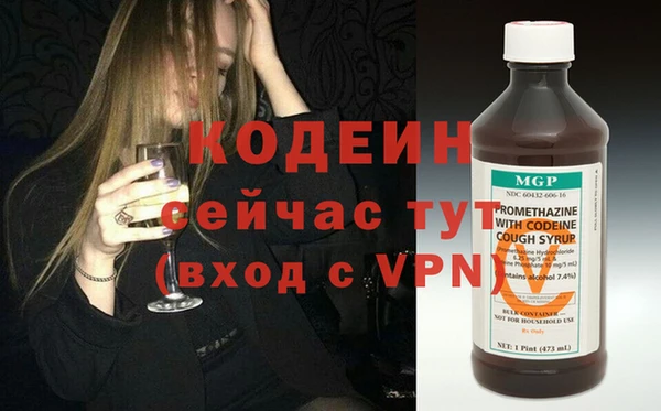 прущие крисы Сясьстрой