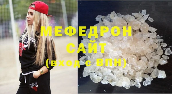 прущие крисы Сясьстрой