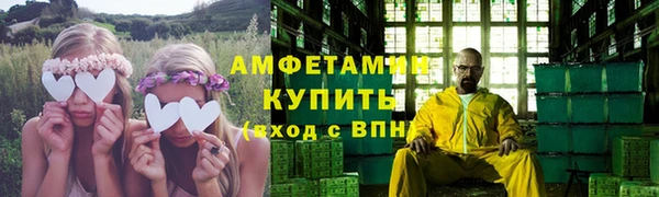 COCAINE Тавда