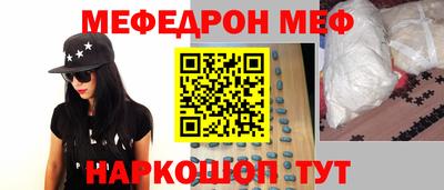 герыч Заводоуковск