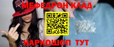 spice Жуковский
