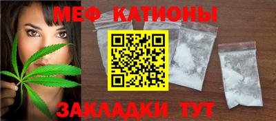 герыч Заводоуковск
