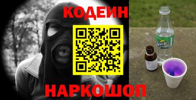 spice Жуковский