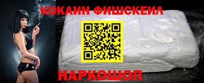 ПСИЛОЦИБИНОВЫЕ ГРИБЫ Заволжье