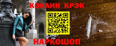 ПСИЛОЦИБИНОВЫЕ ГРИБЫ Заволжье