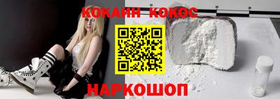 spice Жуковский