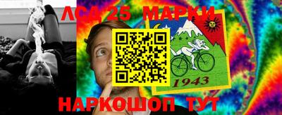 герыч Заводоуковск
