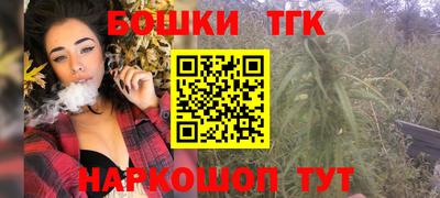 герыч Заводоуковск