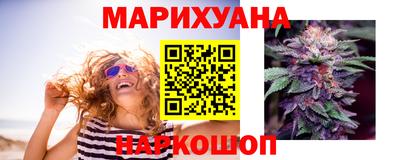 ПСИЛОЦИБИНОВЫЕ ГРИБЫ Заволжье