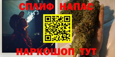 spice Жуковский