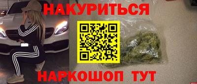 spice Жуковский