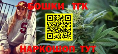 ПСИЛОЦИБИНОВЫЕ ГРИБЫ Заволжье