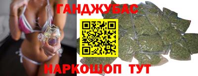 герыч Заводоуковск