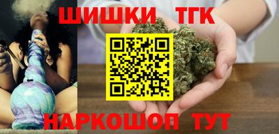 spice Жуковский
