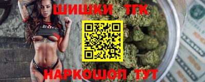 spice Жуковский