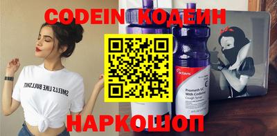 герыч Заводоуковск
