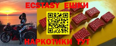 ПСИЛОЦИБИНОВЫЕ ГРИБЫ Заволжье
