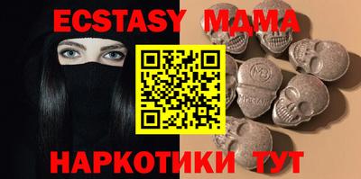 spice Жуковский