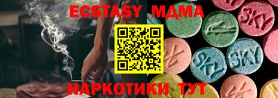 spice Жуковский