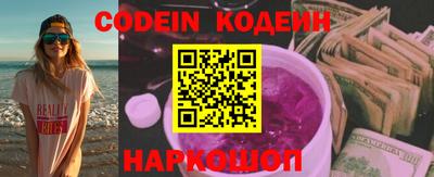ПСИЛОЦИБИНОВЫЕ ГРИБЫ Заволжье