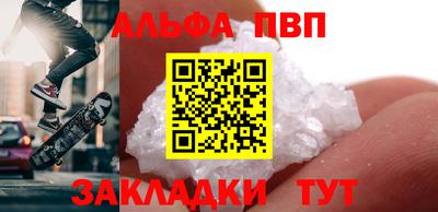ПСИЛОЦИБИНОВЫЕ ГРИБЫ Заволжье
