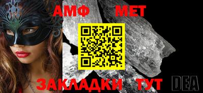 ПСИЛОЦИБИНОВЫЕ ГРИБЫ Заволжье